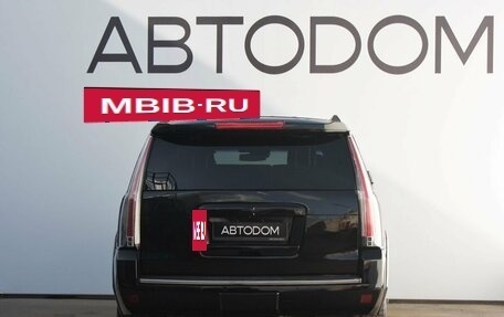 Chevrolet Tahoe IV, 2016 год, 3 999 000 рублей, 7 фотография