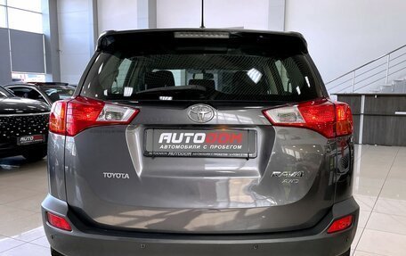 Toyota RAV4, 2013 год, 2 137 000 рублей, 8 фотография