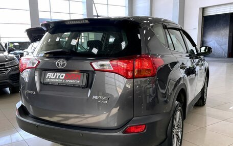 Toyota RAV4, 2013 год, 2 137 000 рублей, 9 фотография