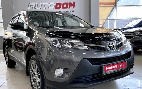 Toyota RAV4, 2013 год, 2 137 000 рублей, 2 фотография