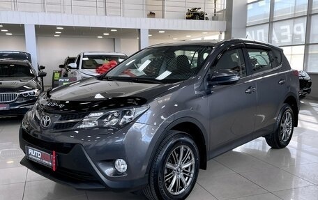 Toyota RAV4, 2013 год, 2 137 000 рублей, 5 фотография