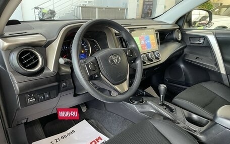 Toyota RAV4, 2013 год, 2 137 000 рублей, 12 фотография