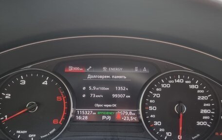 Audi A4, 2019 год, 3 775 000 рублей, 14 фотография