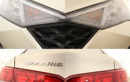 Hyundai Solaris II рестайлинг, 2020 год, 1 650 000 рублей, 9 фотография