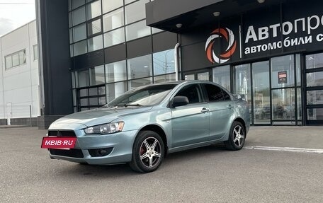 Mitsubishi Lancer IX, 2007 год, 650 000 рублей, 3 фотография