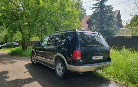 Ford Explorer III, 2005 год, 650 000 рублей, 7 фотография