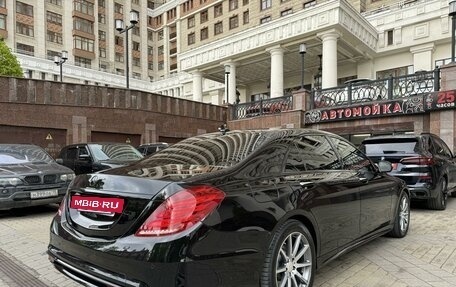 Mercedes-Benz S-Класс, 2014 год, 4 500 000 рублей, 3 фотография