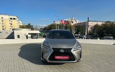 Lexus RX IV рестайлинг, 2018 год, 4 990 000 рублей, 1 фотография
