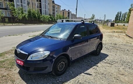 Skoda Fabia II, 2013 год, 635 000 рублей, 1 фотография