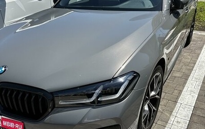 BMW 5 серия, 2021 год, 7 149 000 рублей, 1 фотография