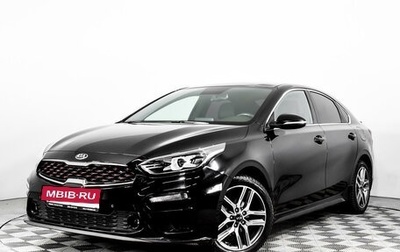 KIA Cerato IV, 2020 год, 2 239 000 рублей, 1 фотография