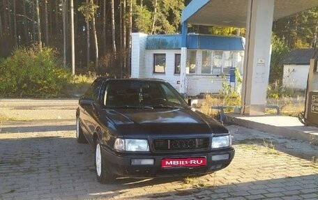 Audi 80, 1992 год, 150 000 рублей, 1 фотография