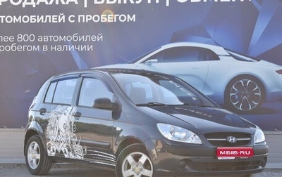 Hyundai Getz I рестайлинг, 2010 год, 635 000 рублей, 1 фотография