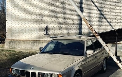 BMW 5 серия, 1990 год, 270 000 рублей, 1 фотография