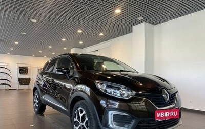 Renault Kaptur I рестайлинг, 2018 год, 1 755 000 рублей, 1 фотография