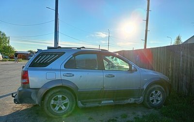 KIA Sorento IV, 2002 год, 530 000 рублей, 1 фотография