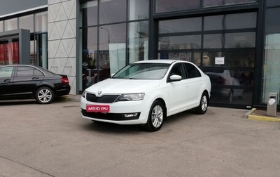 Skoda Rapid I, 2019 год, 1 449 000 рублей, 1 фотография