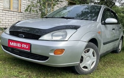 Ford Focus IV, 1999 год, 210 000 рублей, 1 фотография