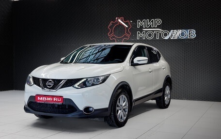 Nissan Qashqai, 2016 год, 1 750 000 рублей, 1 фотография