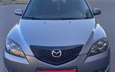 Mazda 3, 2005 год, 560 000 рублей, 1 фотография
