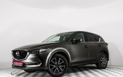 Mazda CX-5 II, 2019 год, 3 499 878 рублей, 1 фотография