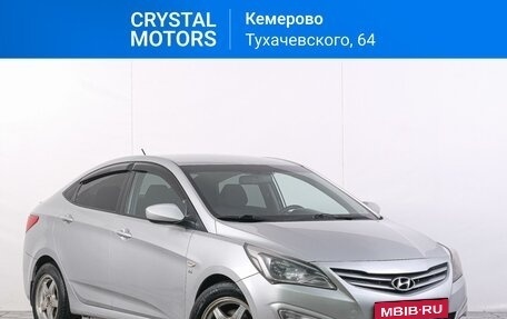 Hyundai Solaris II рестайлинг, 2015 год, 1 059 000 рублей, 1 фотография