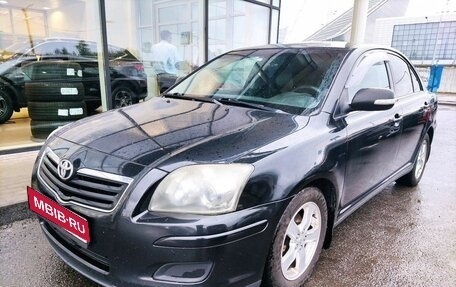 Toyota Avensis III рестайлинг, 2007 год, 849 000 рублей, 1 фотография