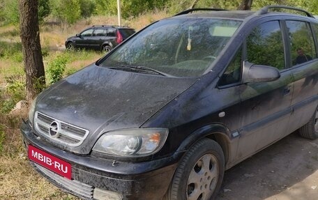 Opel Zafira A рестайлинг, 2004 год, 550 000 рублей, 1 фотография