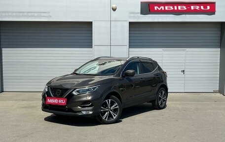 Nissan Qashqai, 2021 год, 2 873 000 рублей, 1 фотография