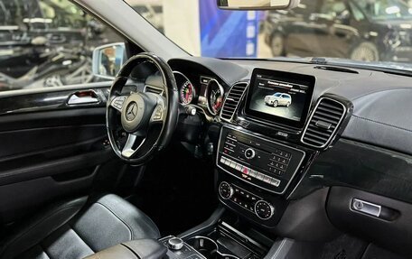 Mercedes-Benz GLS, 2016 год, 4 949 000 рублей, 15 фотография