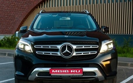 Mercedes-Benz GLS, 2017 год, 5 300 000 рублей, 2 фотография