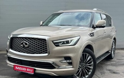 Infiniti QX80 I рестайлинг, 2019 год, 5 777 000 рублей, 1 фотография