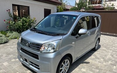 Daihatsu Move VI рестайлинг, 2019 год, 945 000 рублей, 1 фотография