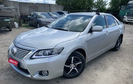 Toyota Camry, 2008 год, 750 000 рублей, 1 фотография