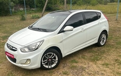 Hyundai Solaris II рестайлинг, 2012 год, 830 000 рублей, 1 фотография