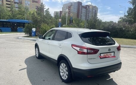 Nissan Qashqai, 2016 год, 1 750 000 рублей, 4 фотография