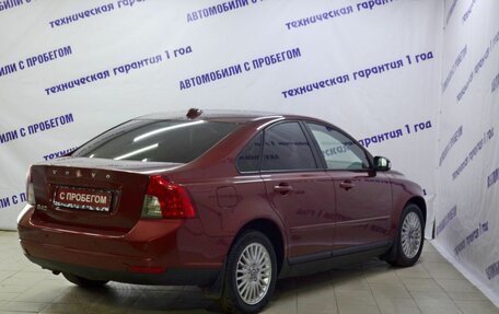 Volvo S40 II, 2007 год, 699 000 рублей, 2 фотография