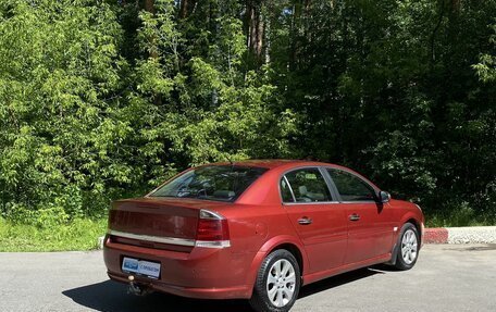 Opel Vectra C рестайлинг, 2008 год, 618 500 рублей, 6 фотография