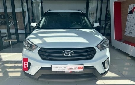 Hyundai Creta I рестайлинг, 2017 год, 1 820 000 рублей, 2 фотография
