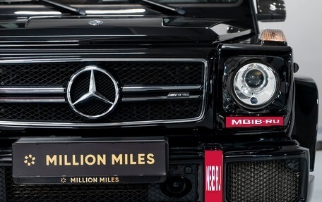 Mercedes-Benz G-Класс AMG, 2016 год, 13 890 000 рублей, 5 фотография