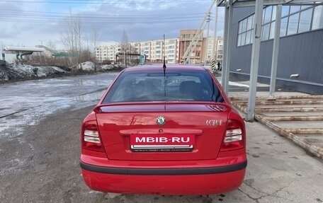 Skoda Octavia, 2008 год, 720 000 рублей, 4 фотография