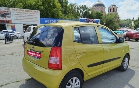 KIA Picanto I, 2006 год, 599 000 рублей, 4 фотография