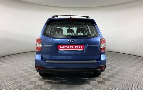 Subaru Forester, 2014 год, 1 628 000 рублей, 6 фотография