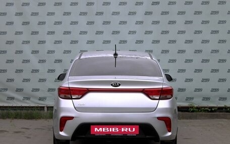 KIA Rio IV, 2017 год, 1 449 900 рублей, 4 фотография