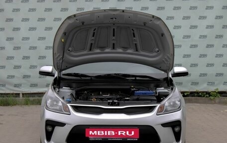 KIA Rio IV, 2017 год, 1 449 900 рублей, 5 фотография