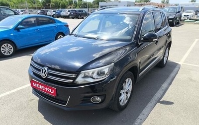 Volkswagen Tiguan I, 2012 год, 1 815 000 рублей, 1 фотография