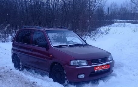 Mazda Demio III (DE), 1999 год, 210 000 рублей, 1 фотография