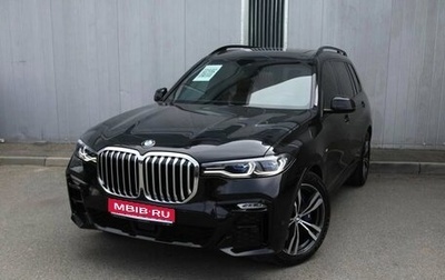 BMW X7, 2021 год, 10 447 000 рублей, 1 фотография