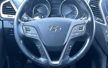 Hyundai Santa Fe III рестайлинг, 2017 год, 1 999 000 рублей, 16 фотография