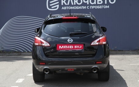 Nissan Murano, 2013 год, 1 620 000 рублей, 4 фотография